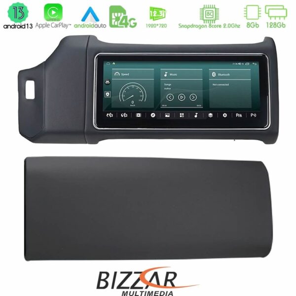 Bizzar OEM Range Rover Sport L494 2016-2018 (HARMAN System) 8core Android13 8+128GB Navigation Multimedia 12.3" (Μαύρο Χρώμα) - Image 1