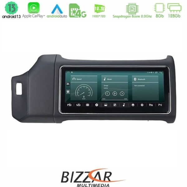 Bizzar OEM Range Rover Vogue L405 2013-2017 8core Android13 8+128GB Navigation Multimedia 12.3" (Μαύρο Χρώμα) - Image 1