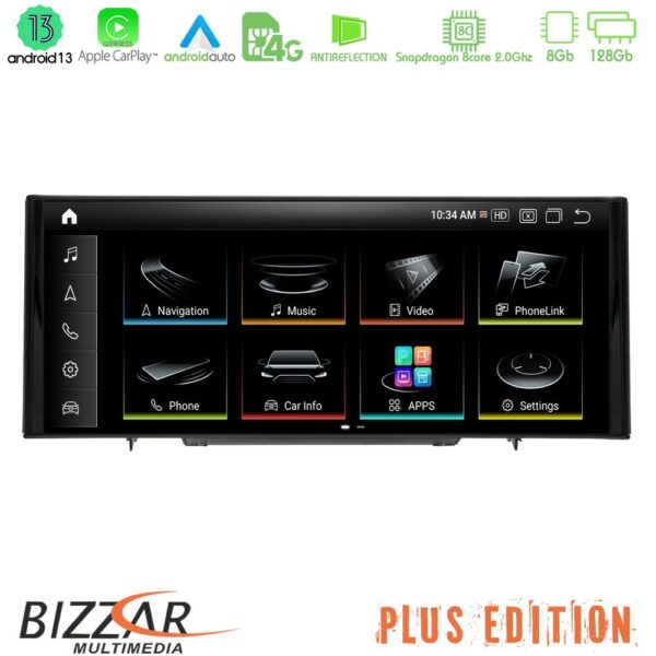 Bizzar Plus Edition Audi Q3 (8U) 2011-2018 (με MMI3G) Android13 8Core (8+128GB) Navigation Multimedia 10.25" HD Anti-reflection - Image 9
