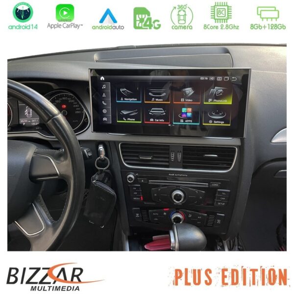 Bizzar Plus Edition Audi A4/A5 (B8) 2008-2015 (με MMI3G) Android14 8Core (8+128GB) Navigation Multimedia 10.25" HD Anti-reflection - Image 6