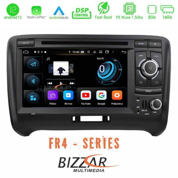 Bizzar FR4 Pro Series Audi TT 4Core Android12 2+16GB Navigation Multimedia Station 7" (OEM Style) - Image 1