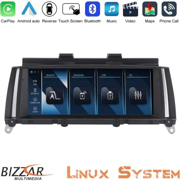Bizzar BMW X3 F25 & X4 F26 NBT Linux Apple CarPlay | Android Auto screen 8.8" HD Anti-reflection - Image 2