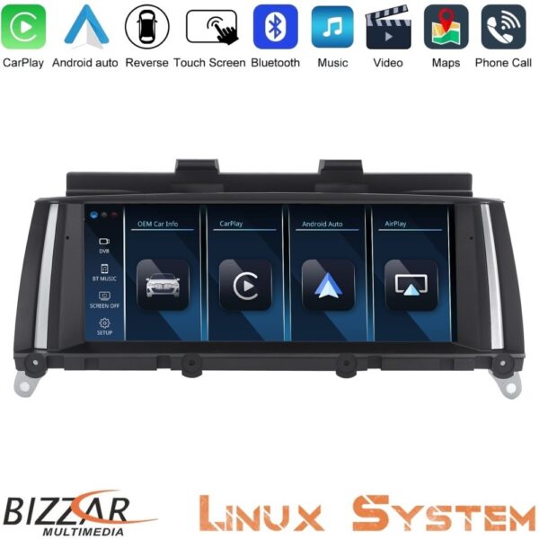 Bizzar BMW X3 F25 & X4 F26 NBT Linux Apple CarPlay | Android Auto screen 8.8" HD Anti-reflection - Image 1
