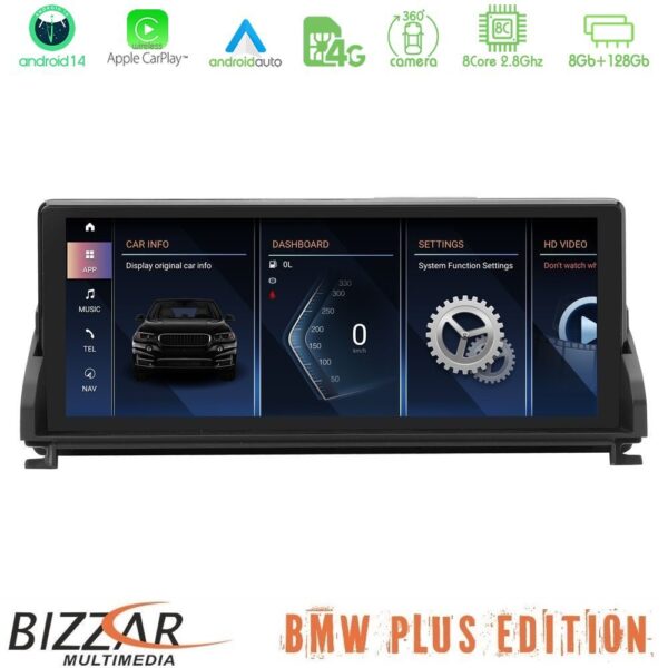 Bizzar Plus Edition BMW Z4 E89 Android14 8Core (8+128GB) Navigation Multimedia 10.25" HD Anti-reflection - Image 1