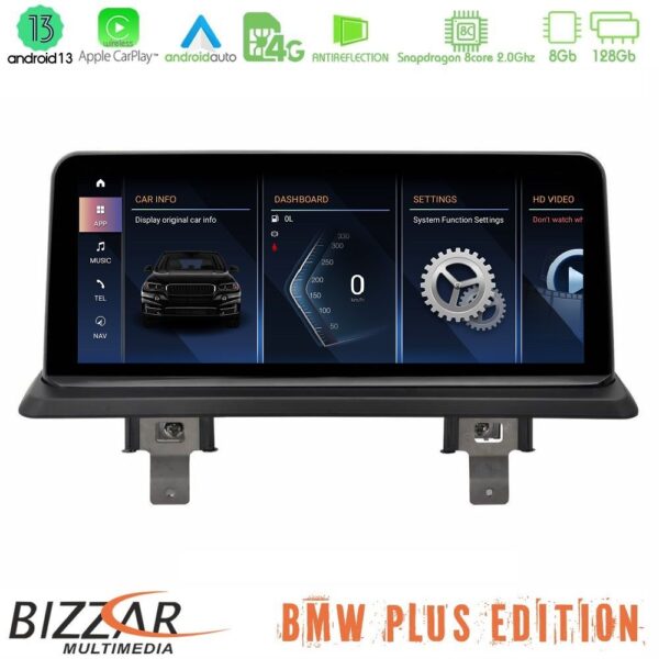 Bizzar Plus Edition BMW 1Series E87 (με εργ.οθόνη CIC) Android13 8Core (8+128GB) Navigation Multimedia 10.25" HD Anti-reflection - Image 1