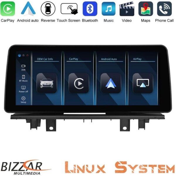 Bizzar BMW X1 F48 & Χ2 F39 2017-> Linux Apple CarPlay | Android Auto screen 12.3" HD Anti-reflection - Image 1