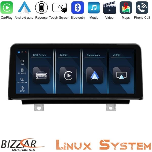 Bizzar BMW 1/2series (F20/F22) Linux Apple CarPlay | Android Auto screen 10.25" HD Anti-reflection - Image 1