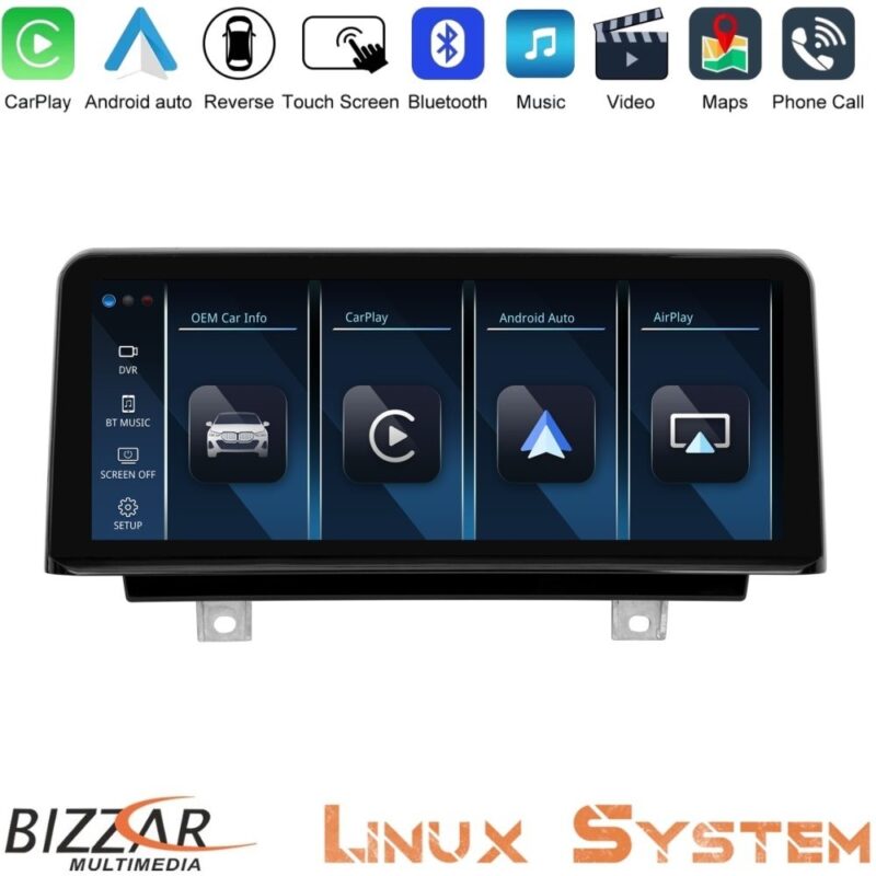 bizzar_bmw-main-unit_1