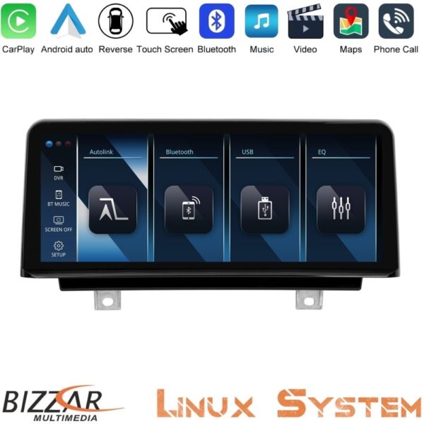 Bizzar BMW 1/2series (F20/F22) Linux Apple CarPlay | Android Auto screen 10.25" HD Anti-reflection - Image 2