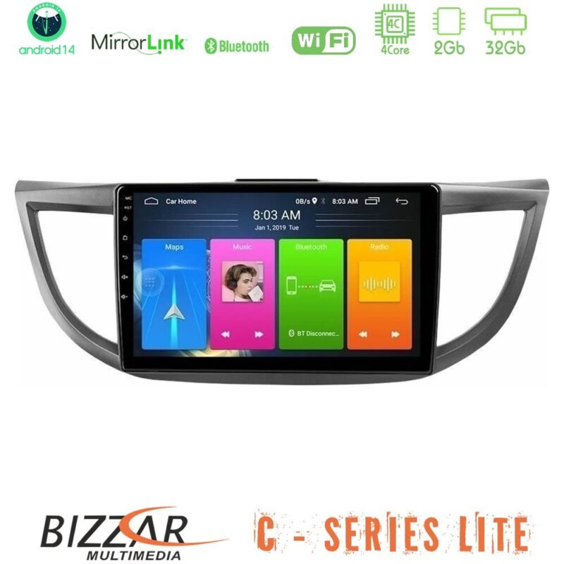 bizzar_c_hd0012