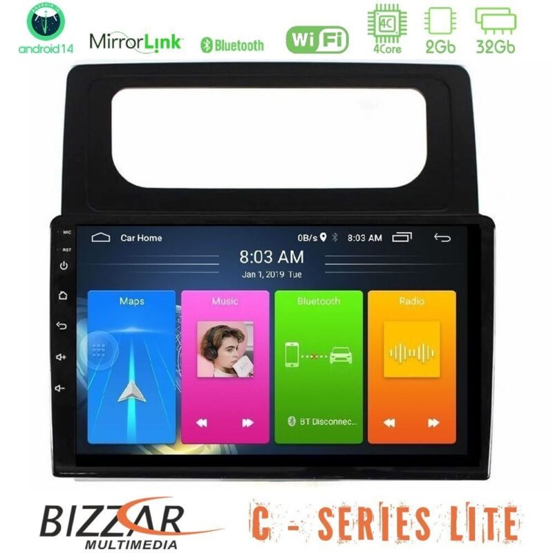 bizzar_c_vw1708
