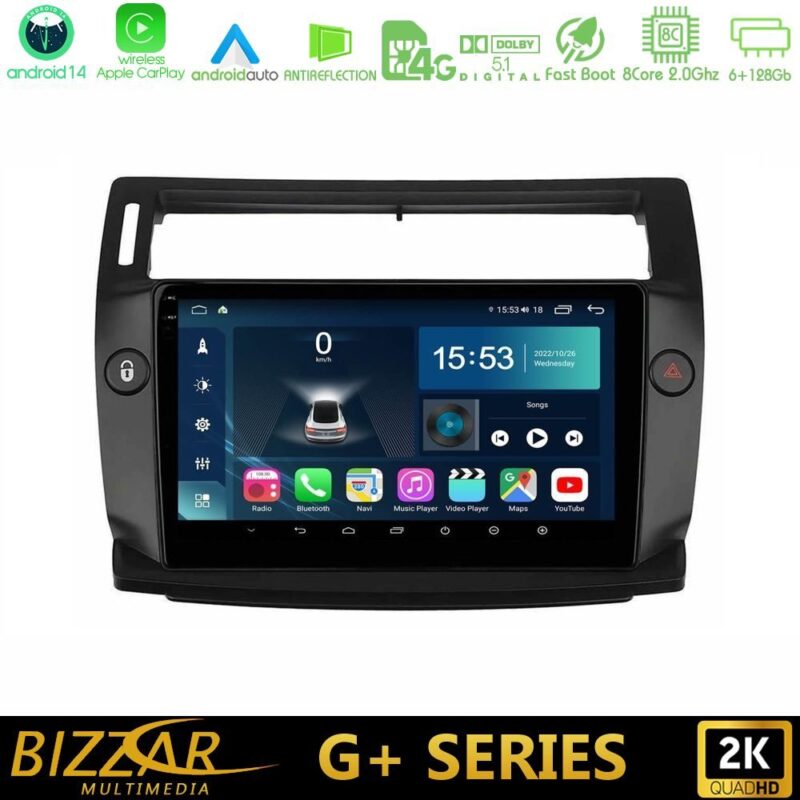 bizzar_g_ct0812b