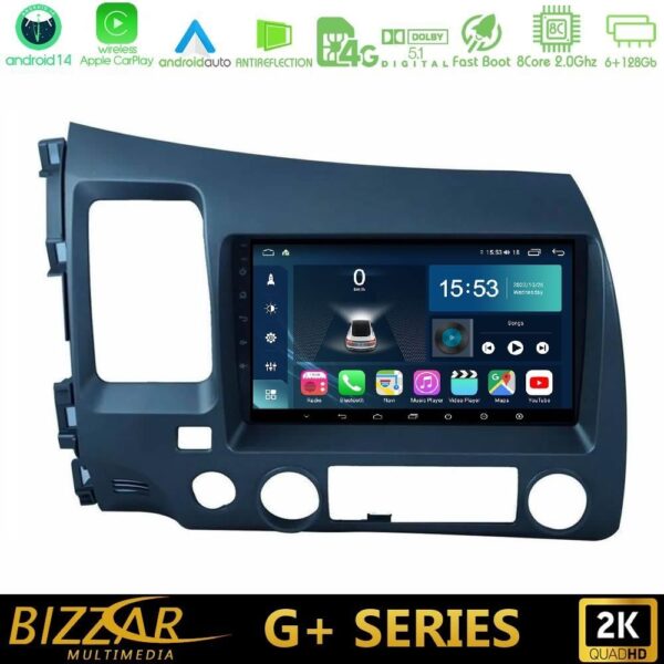 Bizzar G+ Series Honda Civic 2006-2011 8core Android14 6+128GB Navigation Multimedia Tablet 9" - Image 1
