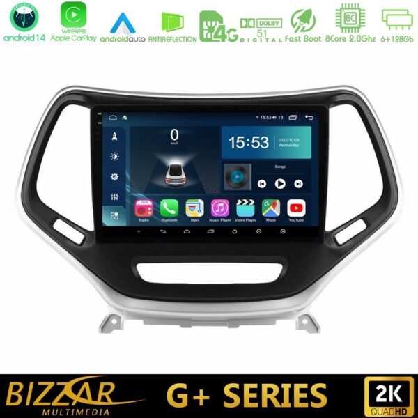 Bizzar G+ Series Jeep Cherokee 2014-2019 8core Android14 6+128GB Navigation Multimedia Tablet 9" (Ασημί Χρώμα) - Image 1