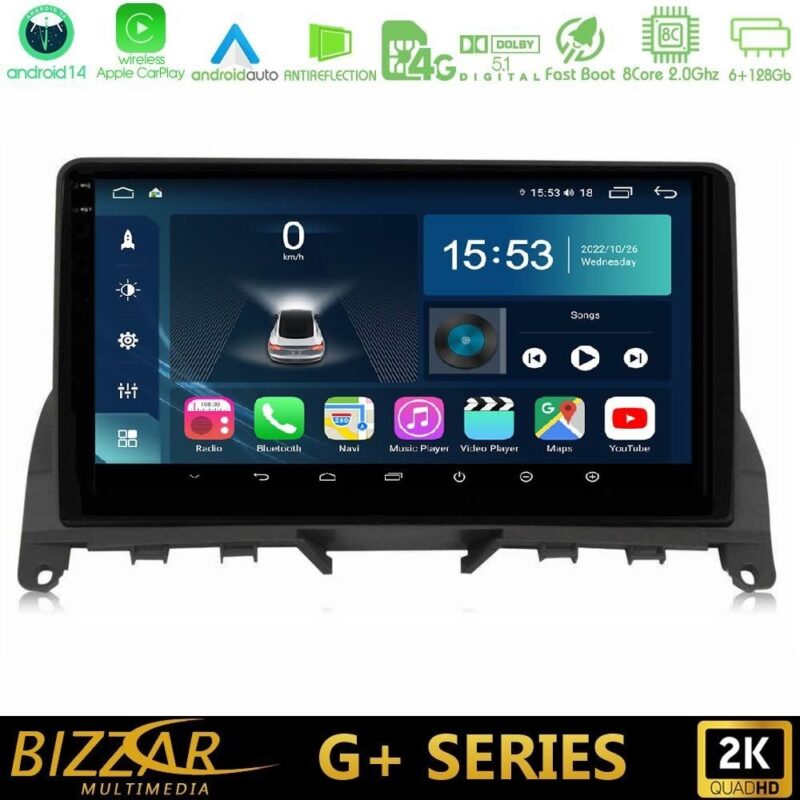 bizzar_g_mb0842br
