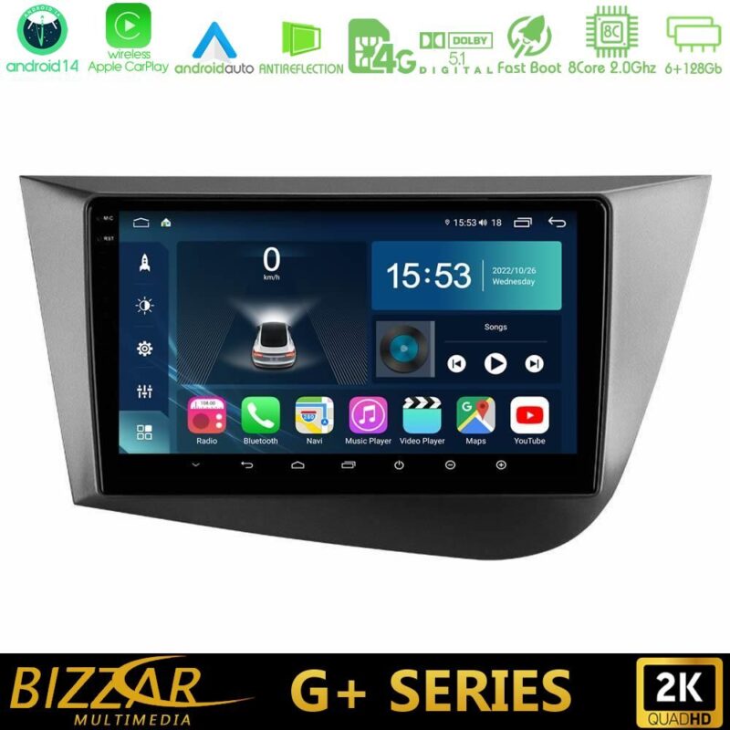 bizzar_g_st0839
