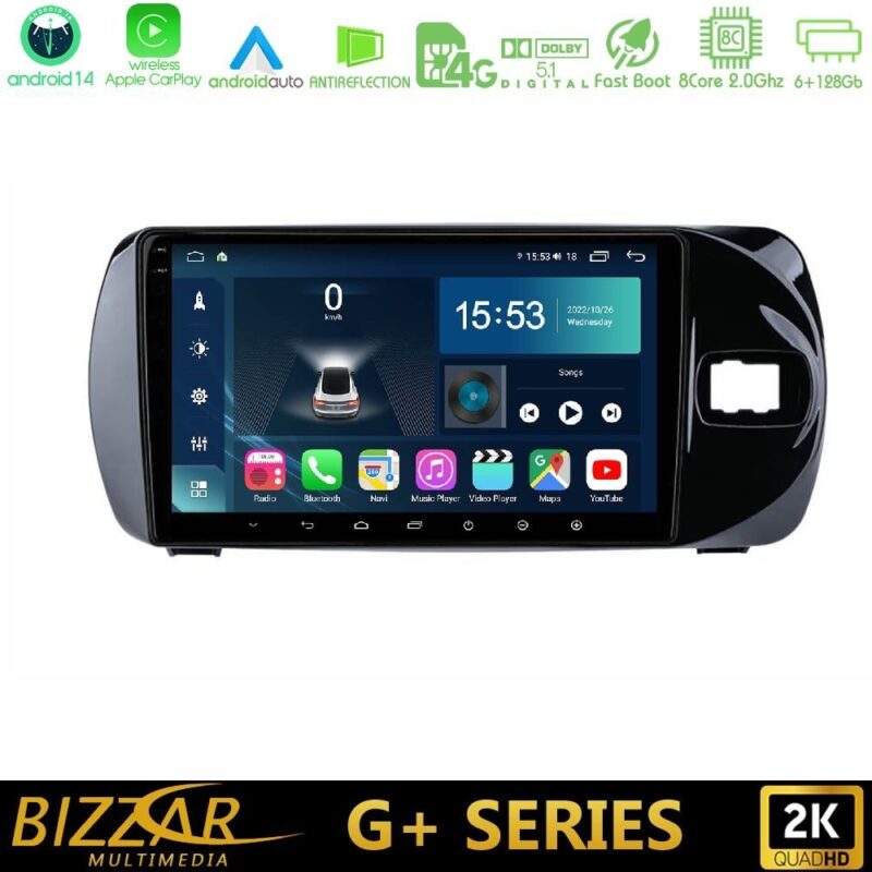 bizzar_g_ty0881