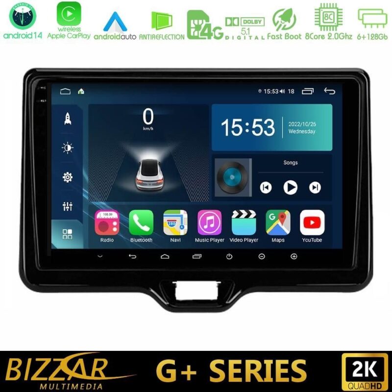 bizzar_g_ty2338