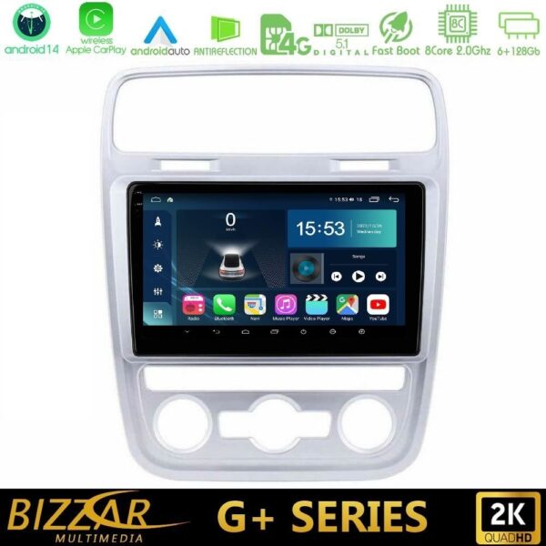 Bizzar G+ Series VW Scirocco 2014 – 2017 8core Android14 6+128GB Navigation Multimedia Tablet 9" - Image 1