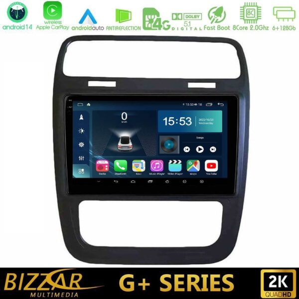 Bizzar G+ Series VW Scirocco 2014 – 2017 8core Android14 6+128GB Navigation Multimedia Tablet 9" - Image 1