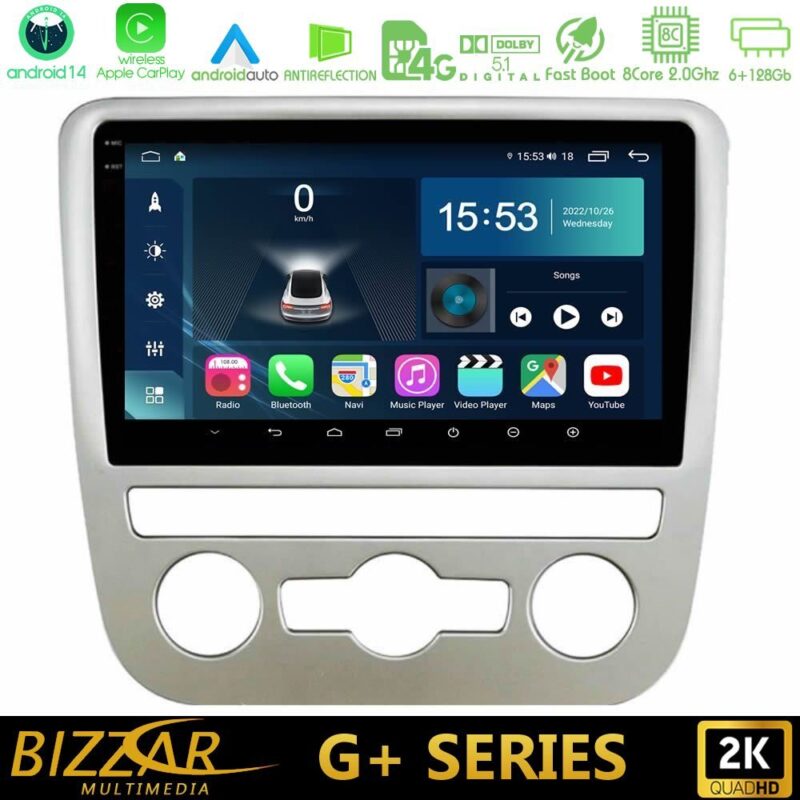 bizzar_g_vw092n
