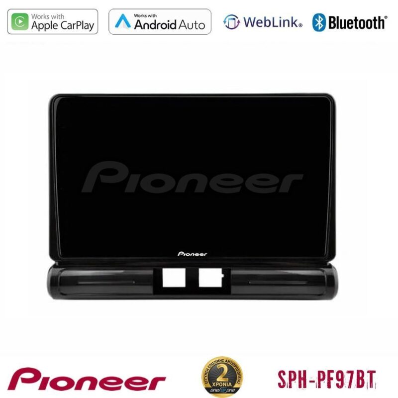 bizzar_sph_ct2502
