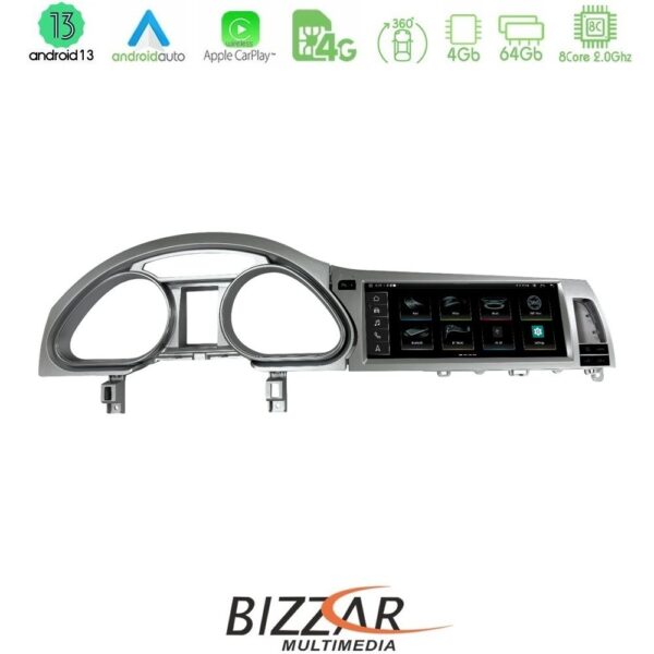 Bizzar OEM Audi Q7 2009-2015 με MMI3G Android13 8core 4+64GB Navigation Multimedia Station 10.25" - Image 1