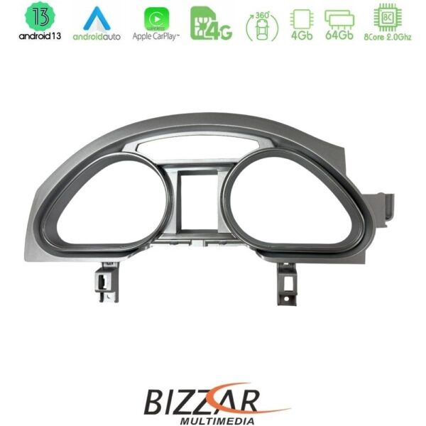 Bizzar OEM Audi Q7 2009-2015 με MMI3G Android13 8core 4+64GB Navigation Multimedia Station 10.25" - Image 2