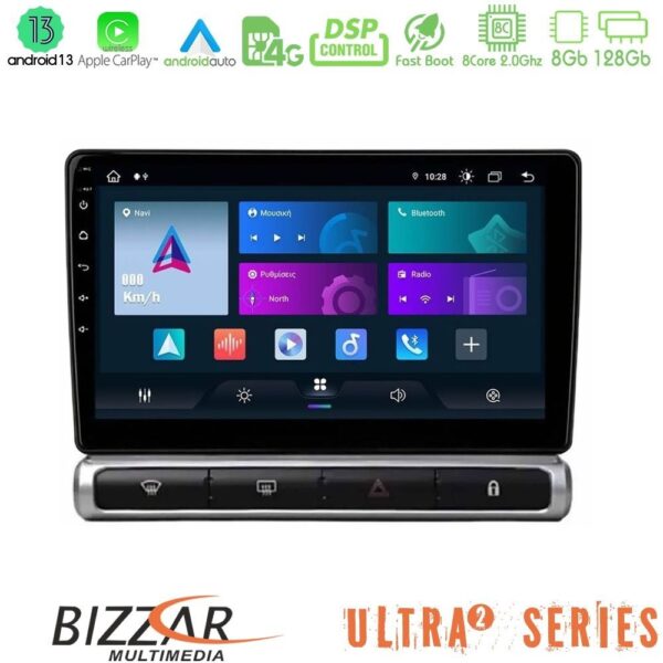 Bizzar Ultra Series Citroen C3 2016-> 8core Android13 8+128GB Navigation Multimedia Tablet 9" - Image 1