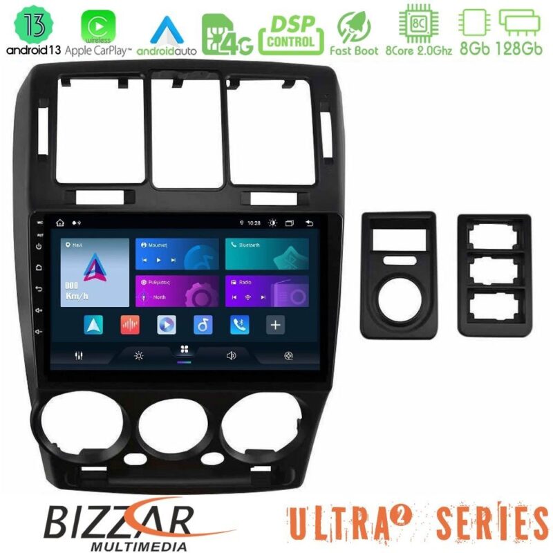 bizzar_ul2_hy1146