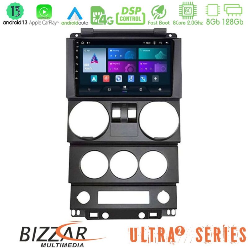 bizzar_ul2_jp022n