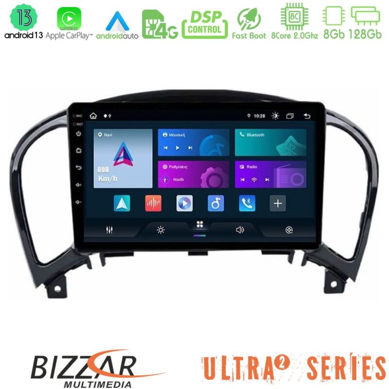 bizzar_ul2_ns0755
