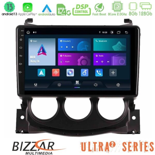 Bizzar Ultra Series Nissan 370Z 2009-2013 8core Android13 8+128GB Navigation Multimedia Tablet 9" - Image 1