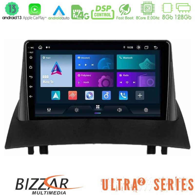 bizzar_ul2_rn0717