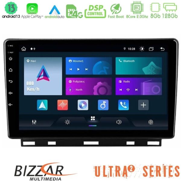Bizzar Ultra Series Renault Clio 5 2020-2025 8core Android13 8+128GB Navigation Multimedia Tablet 9" - Image 1