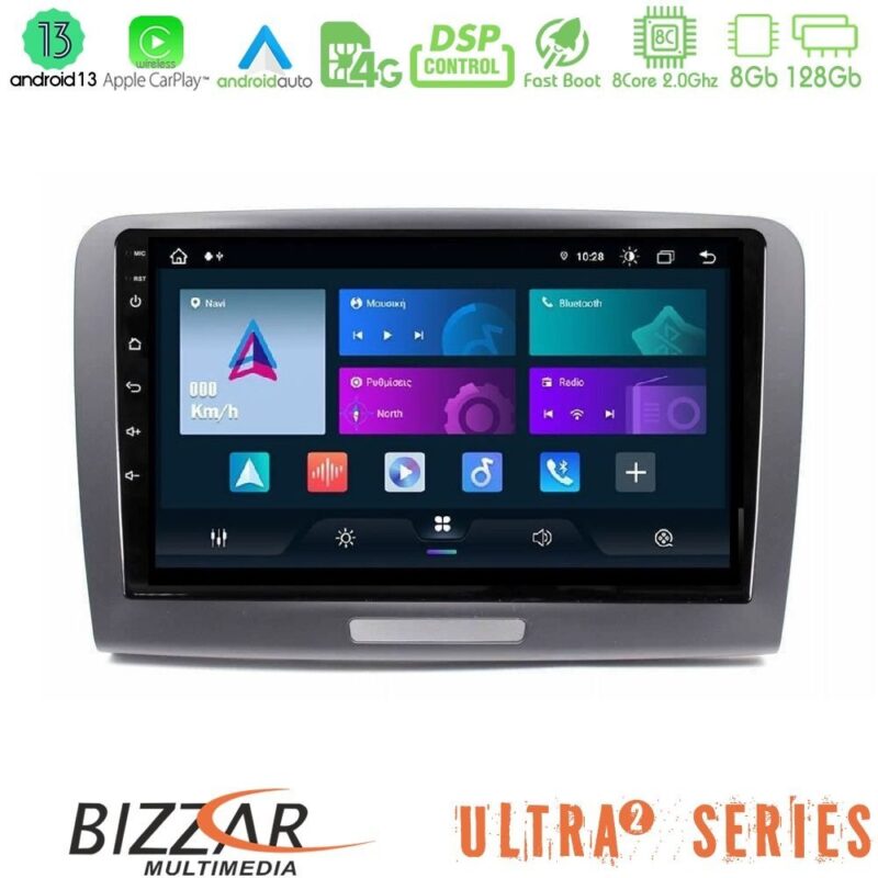 bizzar_ul2_sk1069