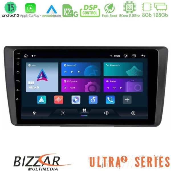 Bizzar Ultra Series Skoda Octavia 2004-2012 8core Android13 8+128GB Navigation Multimedia Tablet 9" - Image 1