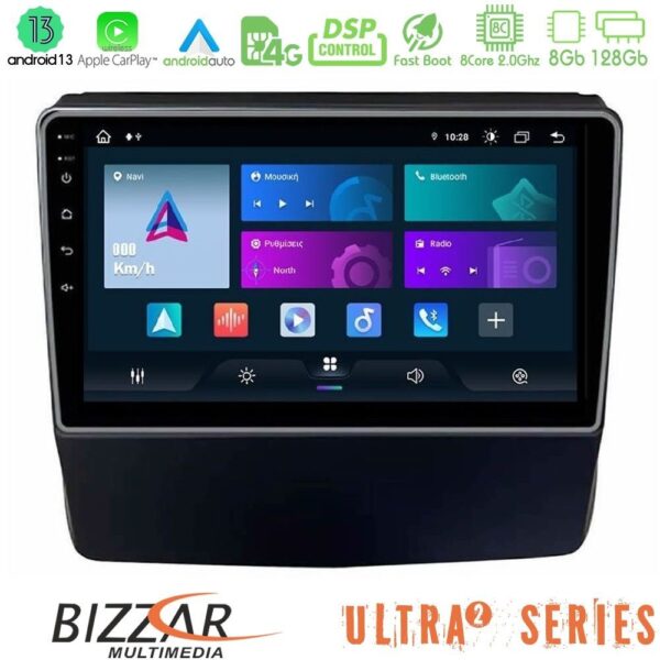 Bizzar Ultra Series Subaru Forester/Impreza 2018-2021 8core Android13 8+128GB Navigation Multimedia Tablet 9" - Image 1