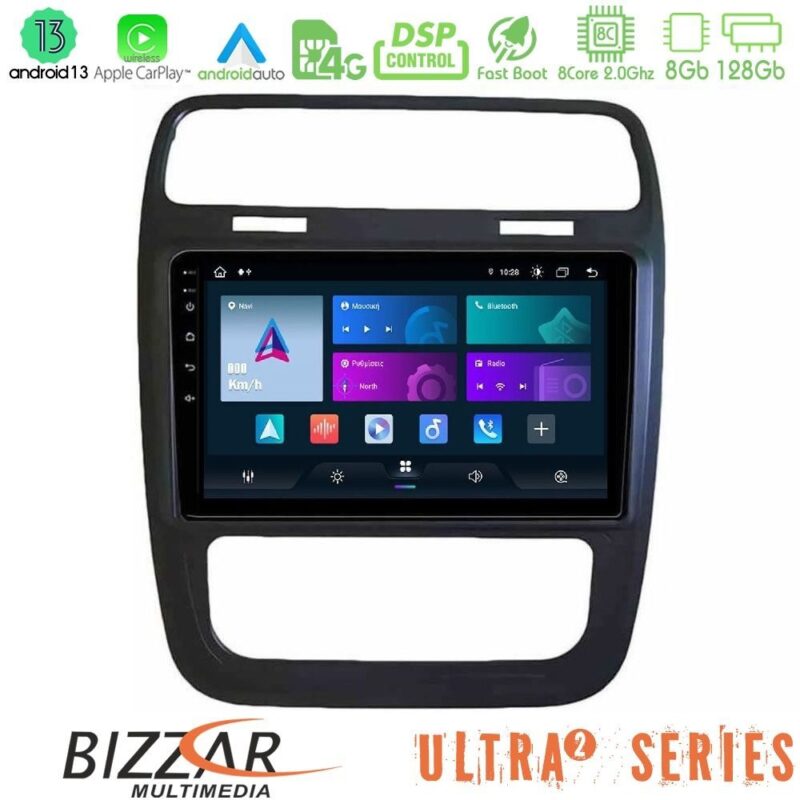 bizzar_ul2_vw0476bl
