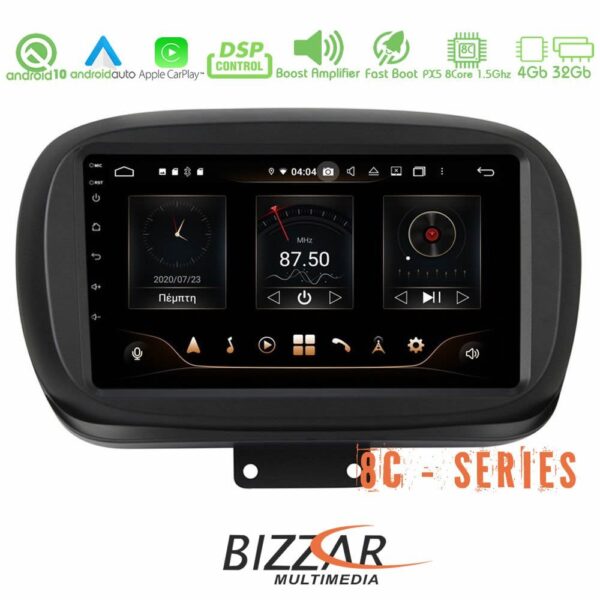 Bizzar Pro Edition FIAT 500X Android 10 8core Navigation Multimedia - Image 1