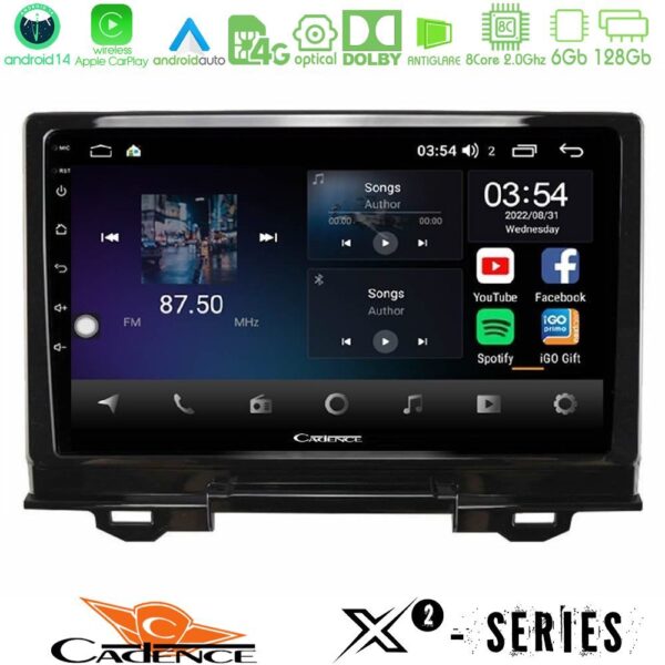 Cadence X2 Series 8Core Android14 6+128GB  Honda HR-V 2021-> Navigation Multimedia Tablet 9" - Image 1