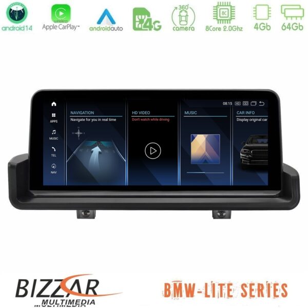 Bizzar Lite Series BMW 3 series E90 (χωρίς εργ.οθόνη) Android14 8Core (4+64GB) Navigation Multimedia 10.25" - Image 1