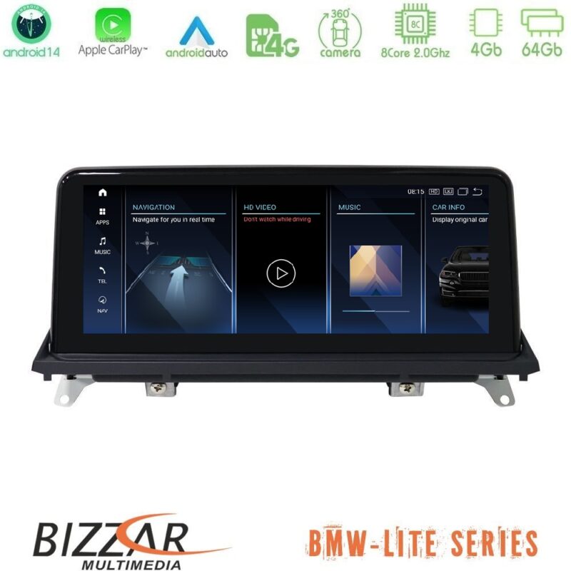 bizzar_am_bmc8304