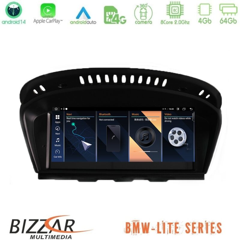 bizzar_am_bmc8649