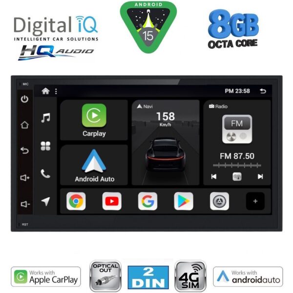 DIGITAL IQ BXK 869_CPAA (6.8" DIN) 4G SIM MULTIMEDIA 2 DIN - Image 1