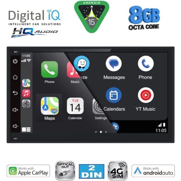 DIGITAL IQ BXK 869_CPAA (6.8" DIN) 4G SIM MULTIMEDIA 2 DIN - Image 2