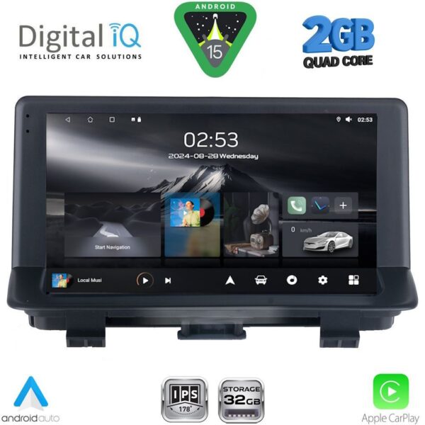 DIGITAL IQ RSD 1012_CPA (9inc) MULTIMEDIA TABLET for AUDI Q3 mod. 2012-2018 (High Version) - Image 1