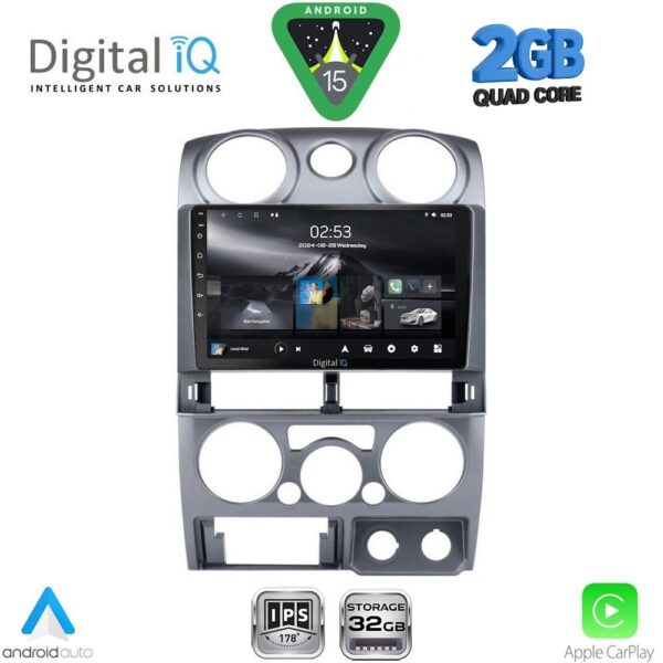 DIGITAL IQ RSD 1254SL_CPA (9inc) MULTIMEDIA TABLET for ISUZU D-MAX mod. 2008-2012 (SILVER) - Image 1