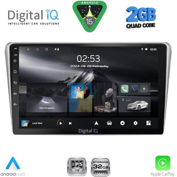 DIGITAL IQ RSD 1704SL_CPA (9inc) MULTIMEDIA TABLET for TOYOTA AVENSIS (T25) mod. 2003-2009 (SILVER) - Image 1