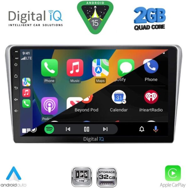 DIGITAL IQ RSD 1704SL_CPA (9inc) MULTIMEDIA TABLET for TOYOTA AVENSIS (T25) mod. 2003-2009 (SILVER) - Image 2